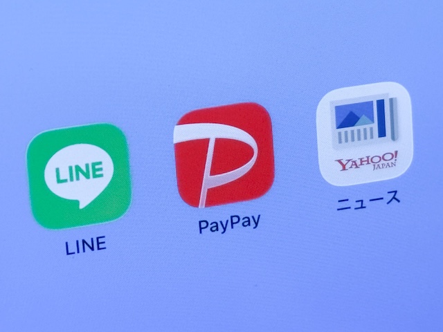 LINE、PayPay、Yahoo!ニュースのアプリアイコン